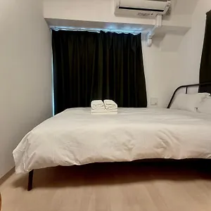 Uhome Kanda Apartment